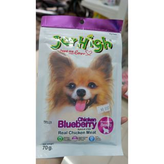 Bánh thưởng cho chó jerhigh