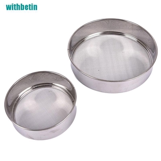Dụng Cụ Rây Bột Bằng Inox Chuyên
