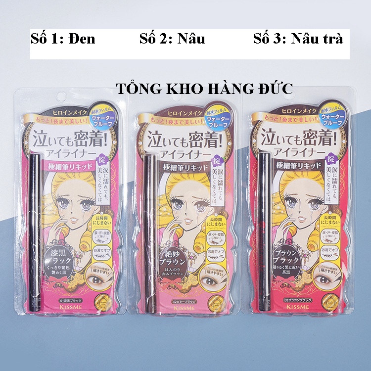 Bút Kẻ Mắt Nước Kiss Me Heroine , Không Trôi, Không Lem nội địa Nhật