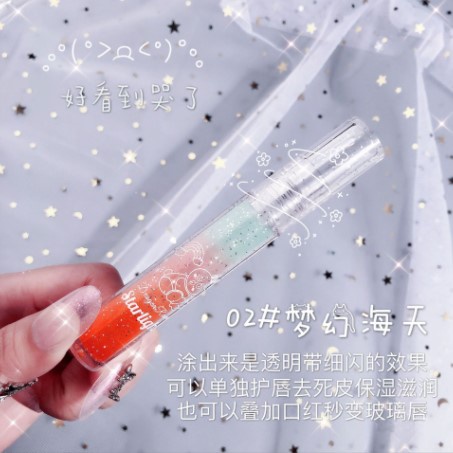 [Không màu]  Son Tint Bóng Trong Suốt Cho Đôi Môi Căng Mọng Starling Glasting Water LIPGLOSS