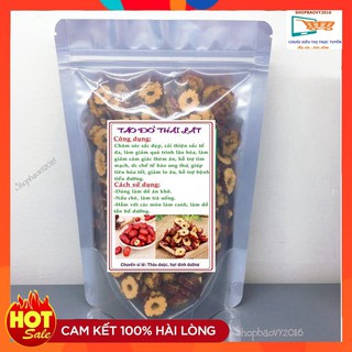 200G Táo đỏ thái lát sấy khô❋ Hàng Víp ❋ Táo thái lát dùng thử Hàng loại 1