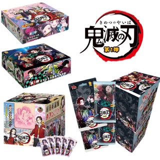 💥cod💥ghost slayer nhấp nháy ssp card mua 1 tặng 4 có thể nhận25 tờ