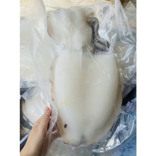 Mực nang làm sạch 1 kg