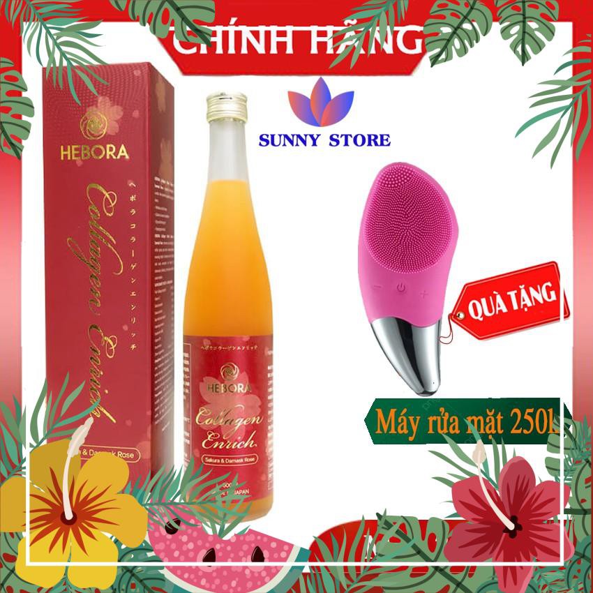 [TẶNG MÁY RỬA MẶT]Hebora Collagen Nhật Bản CHÍNH HÃNG