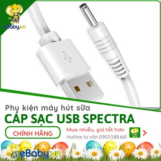 Dây cáp sạc usb máy hút sữa spectra, hàng chính hãng - spectra - dây cáp sạc - dùng được cho mọi loại máy spectra
