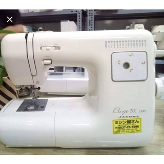 Máy may gia đình Juki liza 320 hàng Nhật Bãi