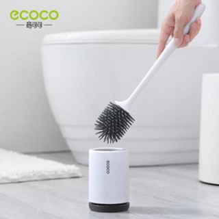 Chổi cọ vệ sinh cao cấp Ecoco E1803 , dễ dàng sử dụng