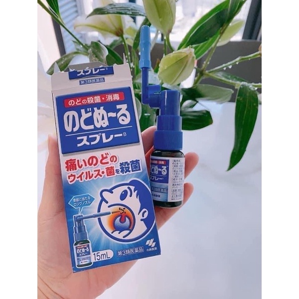 Xịt họng KOBAYASHI 15ml