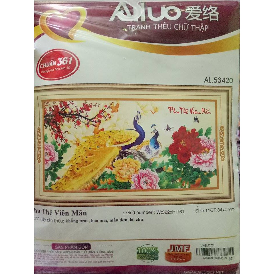 Tranh thêu chữ thập Phu thê viên mãn 53420-84x47cm