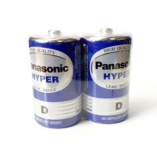 Hộp 24 Viên Pin Đại Panasonic 1.5V
