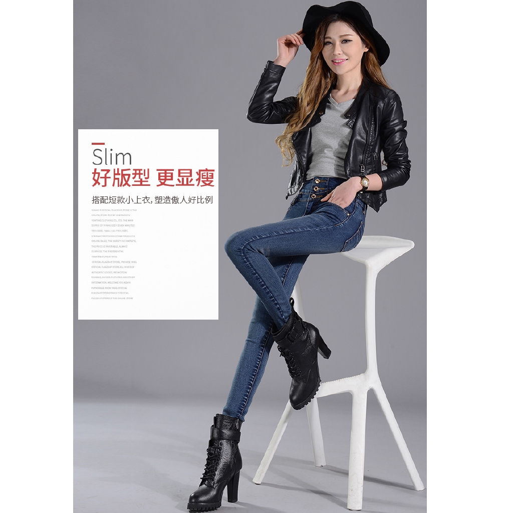 Quần Denim Dài Lưng Cao Co Giãn Tốt Thời Trang Mùa Thu Cho Nữ | BigBuy360 - bigbuy360.vn