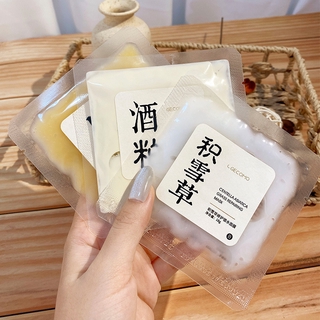 [Hàng mới về] Mặt Nạ Chăm Sóc Da Thu Nhỏ Lỗ Chân Lông Tiện Dụng