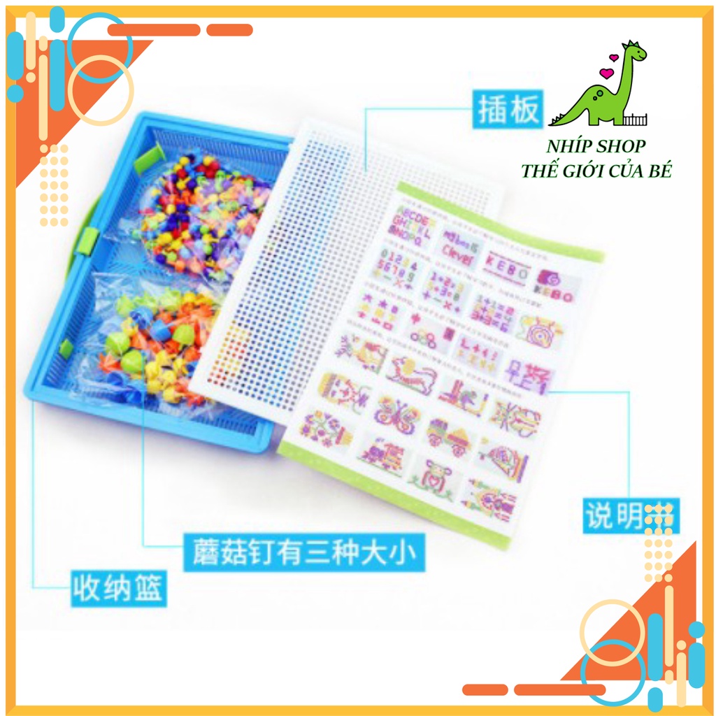 Đồ chơi ghép nấm sáng tạo 296 chi tiết và màu sắc