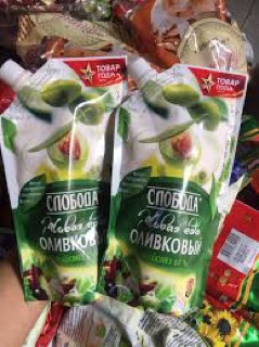 Sốt mayyonaise Oliu Nga