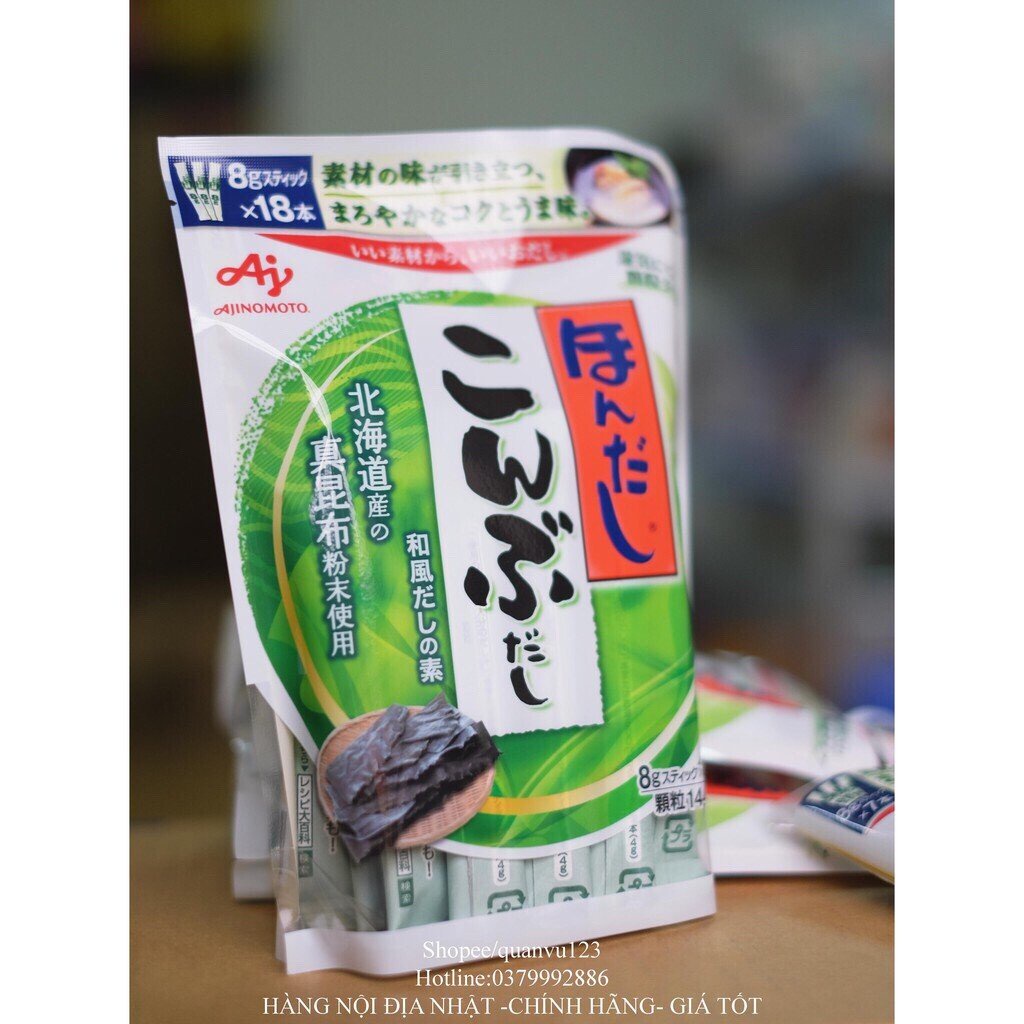 (8Gram) Hạt nêm rong biển Nhật Cho Bé