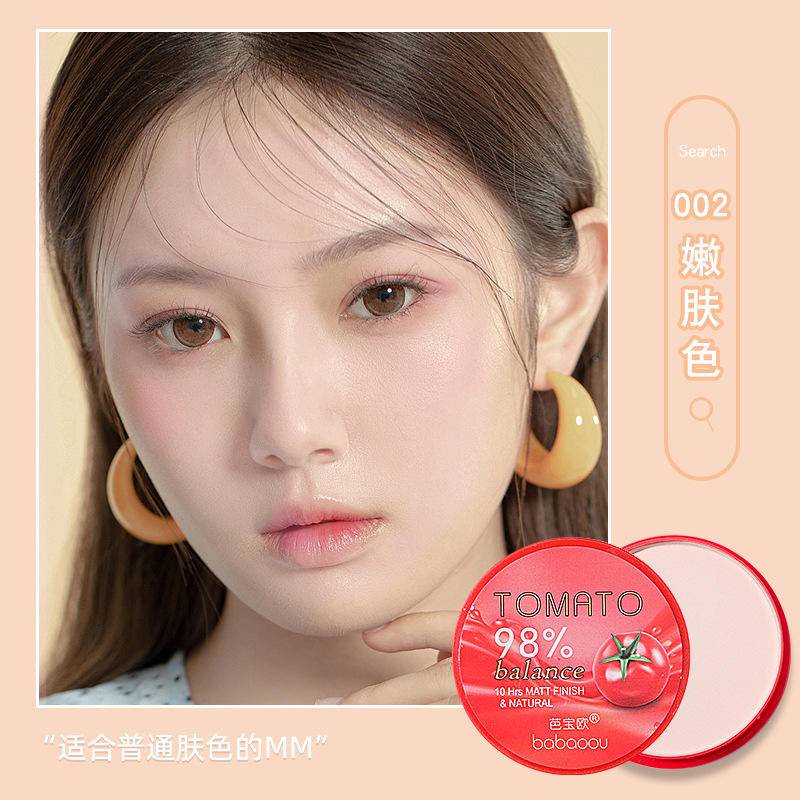 Phấn Nén Trang Điểm Dưỡng Ẩm Cho Da Mặt