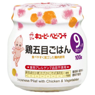 Cơm hầm gà và củ ngưu bàng kiểu Nhật (Kewpie) 100g