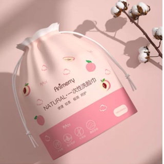 Khăn lau mặt khô Animerry