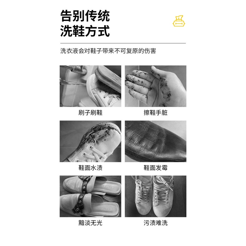 ZTAIXIELUA  Khăn Giấy Đánh Bóng Giày Dùng Một Lần Tiện Lợi