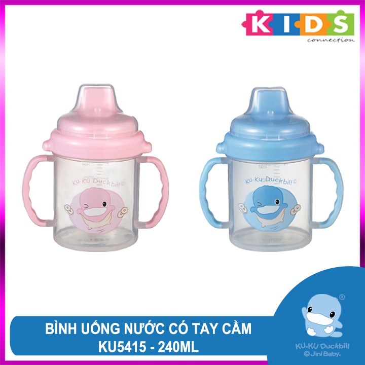 Bình tập uống nước cho bé 200ml KU5415