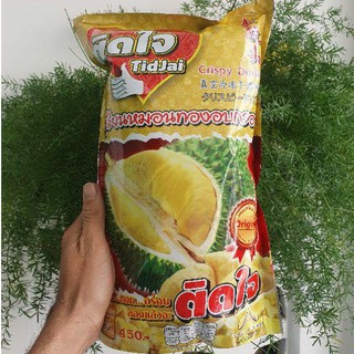 ( GÓI 450GR ) SNACK SẦU RIÊNG SẤY KHÔ THÁI