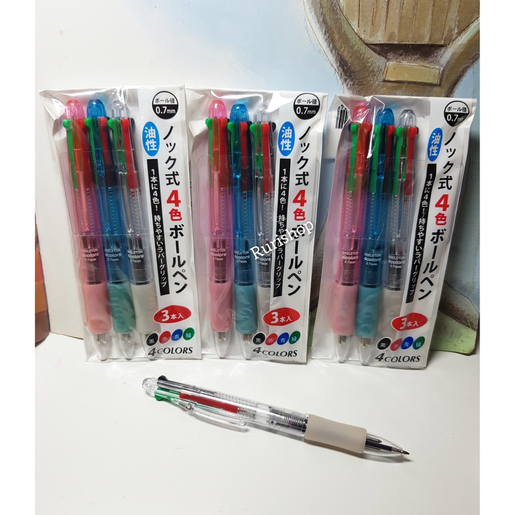 Set 3 bút bi 4 màu Nhật Bản