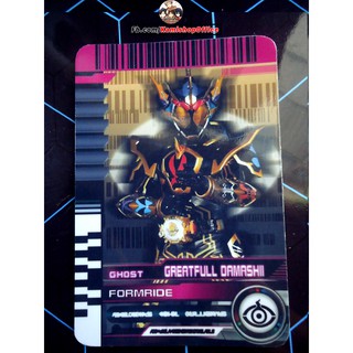 Thẻ Card Kamen Rider Ghost Greatfull Damashi