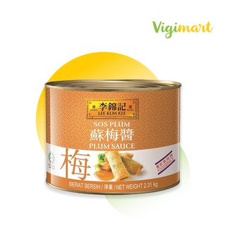 Tương xí muội 2.31kg 🍒freeship🍒hiệu lee kum kee