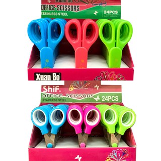Kéo học sinh, kéo thủ công xuan bo có nắp, không nắp -5008