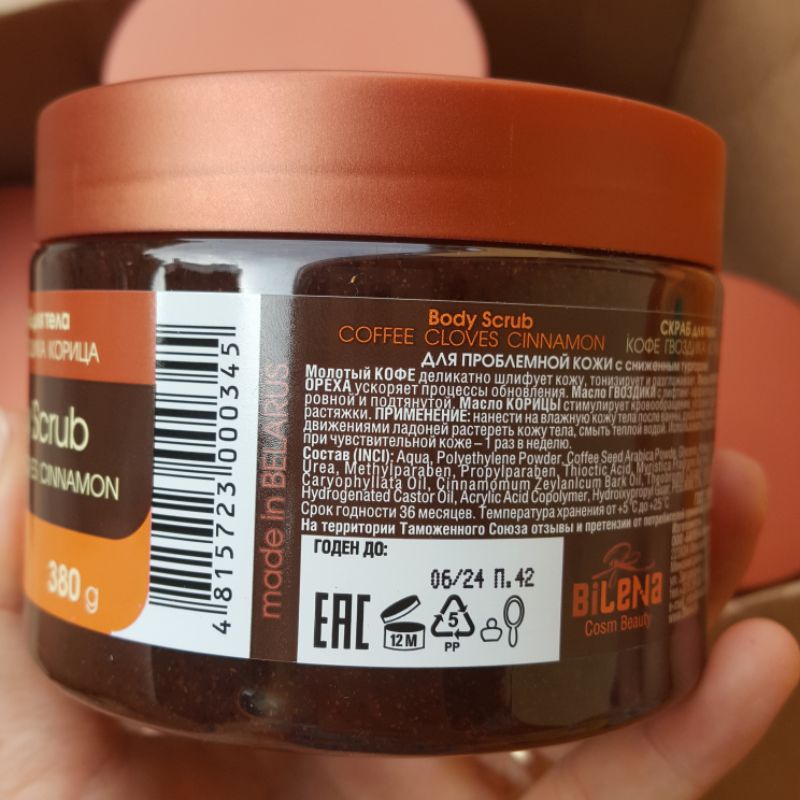Tẩy Da Chết Toàn Thân_Body Quế Hồi Cafe Nga BILENA 380g