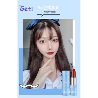 Son thỏi Vongee