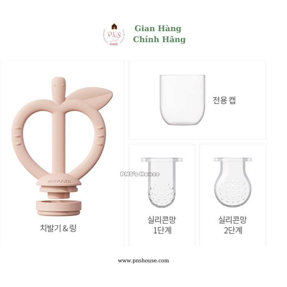 Gặm nướu kèm túi nhai chống hóc hình quả táo Moyuum Hàn Quốc