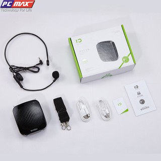 Máy trợ giảng SHIDU SD-S511