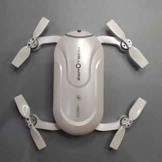 Bộ khung motor và cánh của máy bay flycam drone để tự ráp