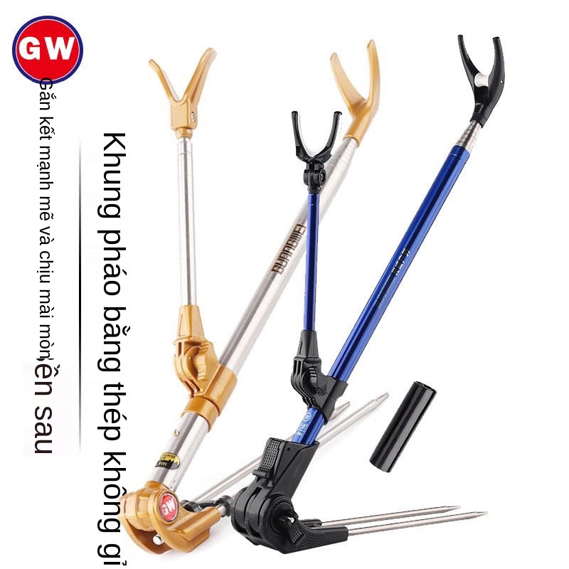 Giá đỡ cần câu cá GW Guangwei 1,9 2,1 bằng thép không gỉ 2,3 mét tháp súng mục đích kép cung cấp bánh răng