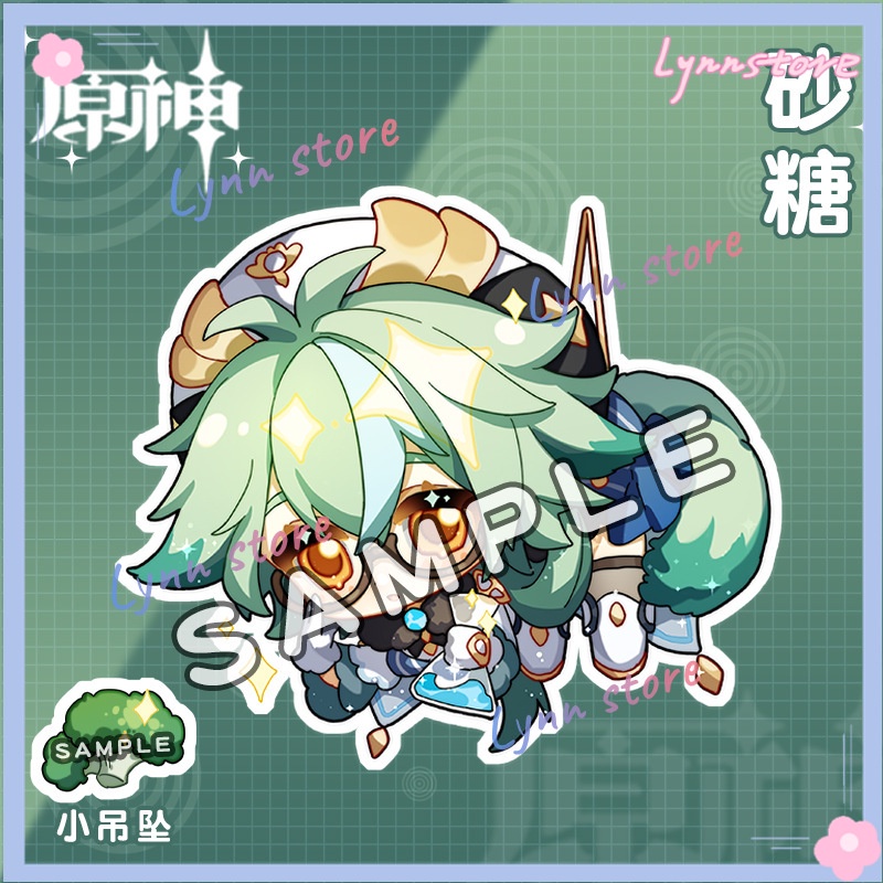 Genshin Impact Zhongli Paimon Hutao Diluc Klee đàn ông Chìa khóa Móc khóa cho nữ Phụ kiện Túi dễ thương Mặt dây chuyền Quà tặng Móc khóa