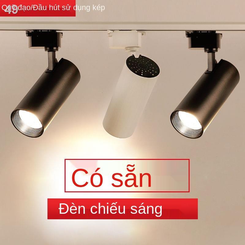 PLED theo dõi ánh sáng đèn downlight trung tâm mua sắm cửa hàng quần áo phòng trưng bày thương mại gia dụng đườn