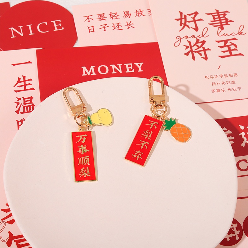 Móc Khóa Hình Trái Cây 6 Kiểu Dáng Khác Nhau Thời Trang Làm Quà Tặng Cho Bạn Bè