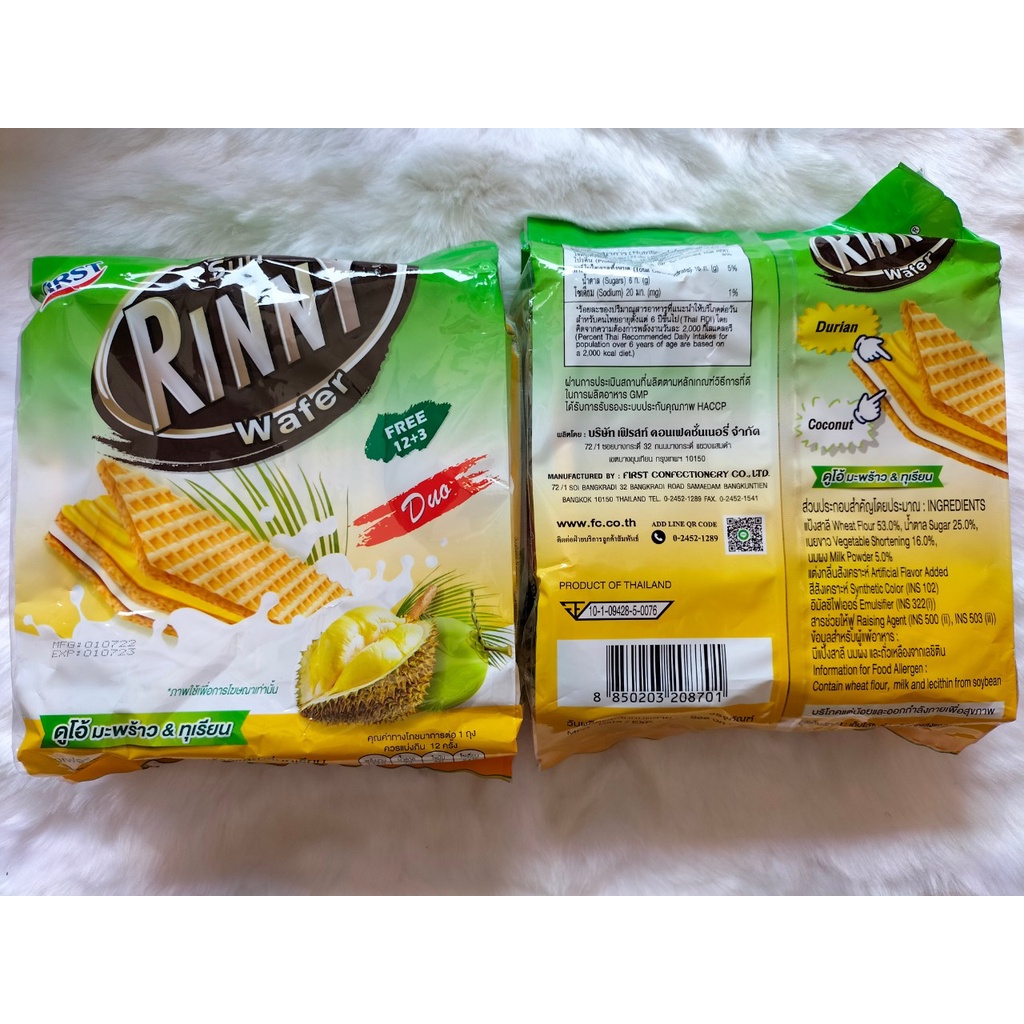 Bánh xốp Rinny Thái Lan