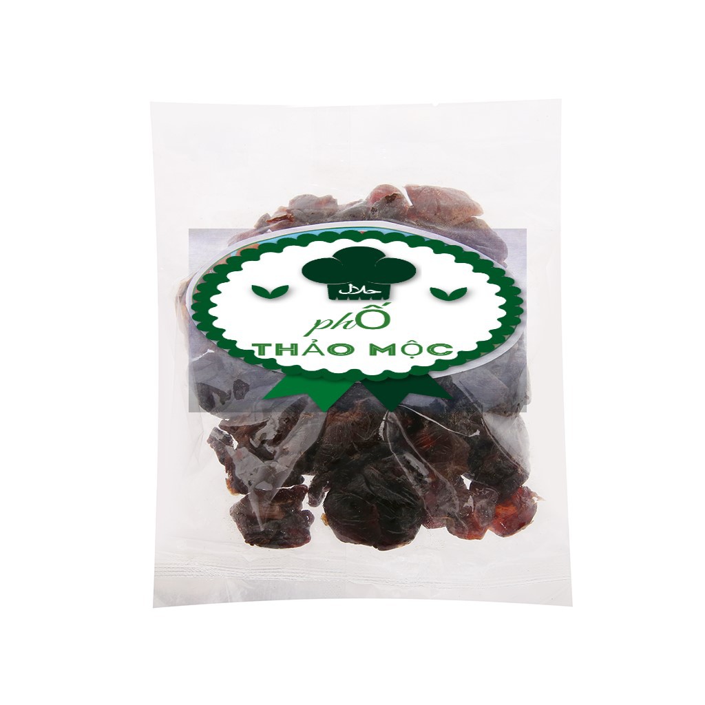 Nhãn Nhục - 100gr