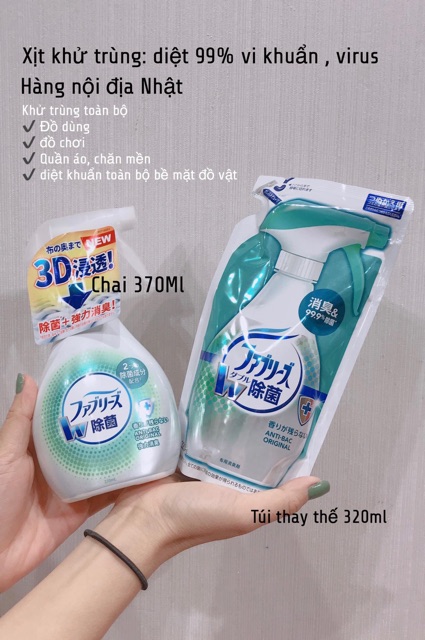 Xịt diệt khuẩn đồ dùng cho bé Nhật Bản