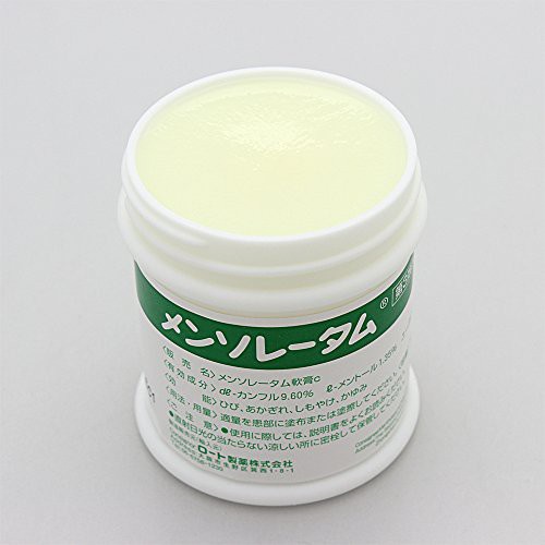 [Hỏa Tốc HN] Dầu cù là Omi Menturm 85g nội địa Nhật Bản