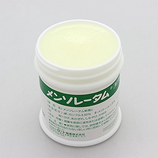 Dầu cù là Mentholatum Nhật bản 75g