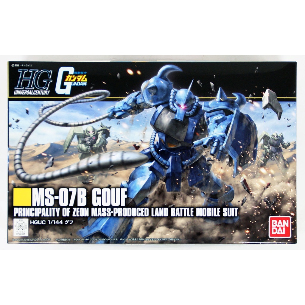 Mô hình HGUC 1/144 HG Gouf - Chính hãng Bandai Nhật Bản