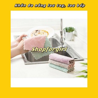 Combo 3 khăn đa năng lau tay, lau bếp siêu thấm hút 2 mặt