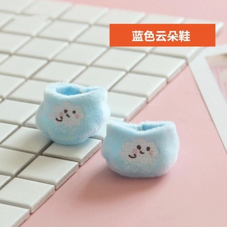 20 Đôi Giày Cotton Cho Búp Bê