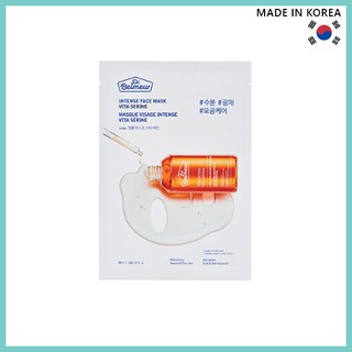 Dr.belmeur Mặt Nạ ampoule vita serine the face shop Hàn Quốc 30ml