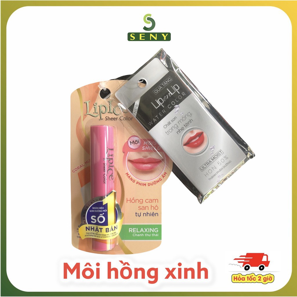 Son dưỡng môi Lipice Màu Tự Nhiên LipIce Relaxing Hương Chanh 2.4g Sheer Color