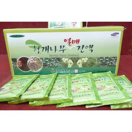 Nước bổ gan Bio 2 vòng | BigBuy360 - bigbuy360.vn