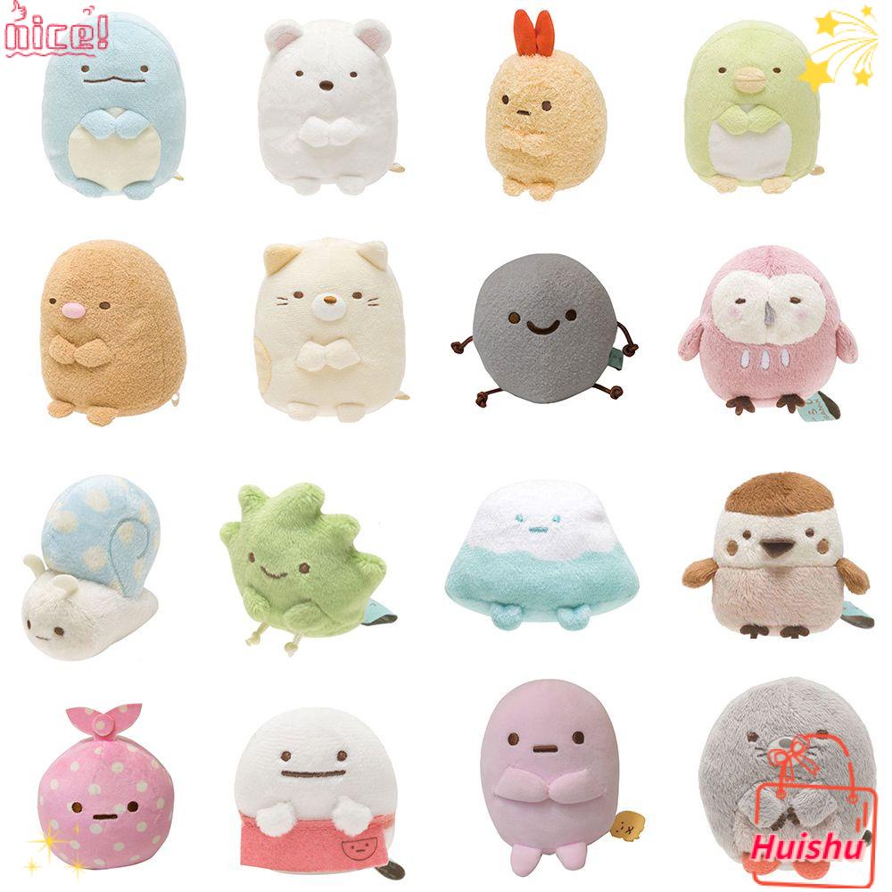 ✣Hs✣ Móc Khóa Búp Bê Nhồi Bông Mềm Mại SAN-X Sumikko Gurashi Nhật Bản 3.15''